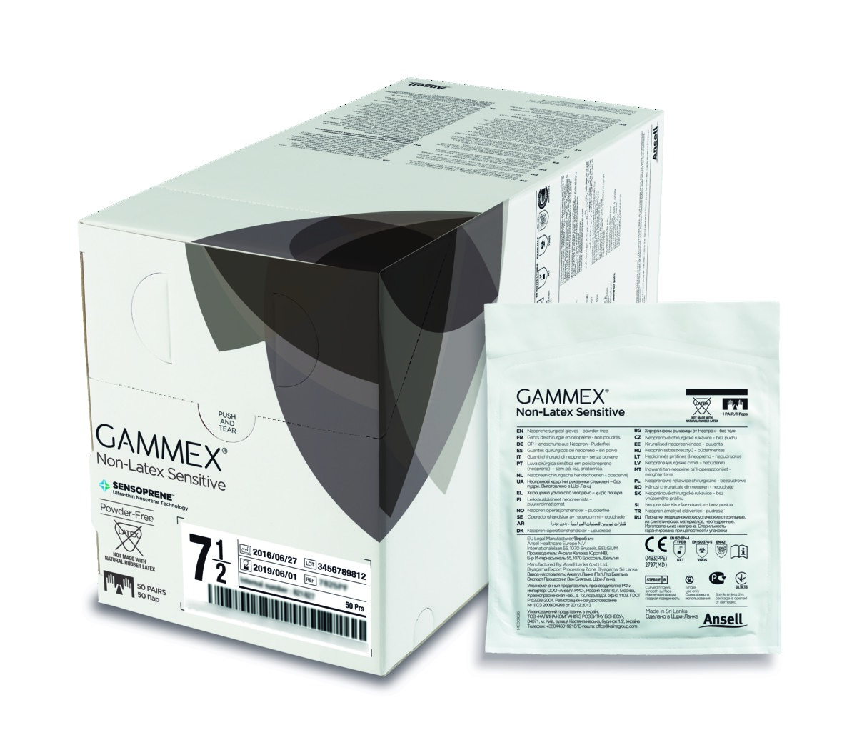 Gants gammex néoprène sans poudre 8,5 (boîte de 50) Ansell Gants gammex néoprène sans poudre 8,5 (boîte de 50) Ansell